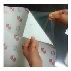 PAPEL ACOPLADO "W LA NATURA" Gr.30 Cm.33x40 Kg.1 (Caixa de 25 Kg)