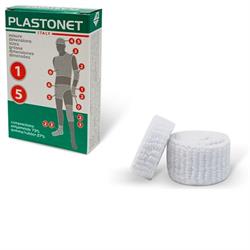 45759 - benda tubolare 2 misure