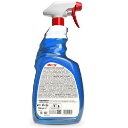 MATRIX ANTICALCARE "BAGNO SCIOGLICALCARE" Ml.750