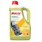 MATRIX Professional MATRIX DETERGENTE LAVASTOVIGLIE (Kg.5,50) Lt.5 MATRIX Professional in Cucina e Lavastoviglie