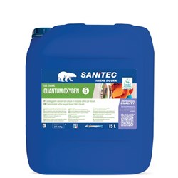 44646 - quantum oxygen kg17