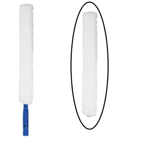  RICAMBIO per SPOLVERINO PROFESSIONAL  - 45065 - F000637