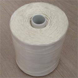 Spago Alimentare In Poliestere Bianco - 60 Metri, 30 Grammi, Per Cucina E Casa - Foto 5